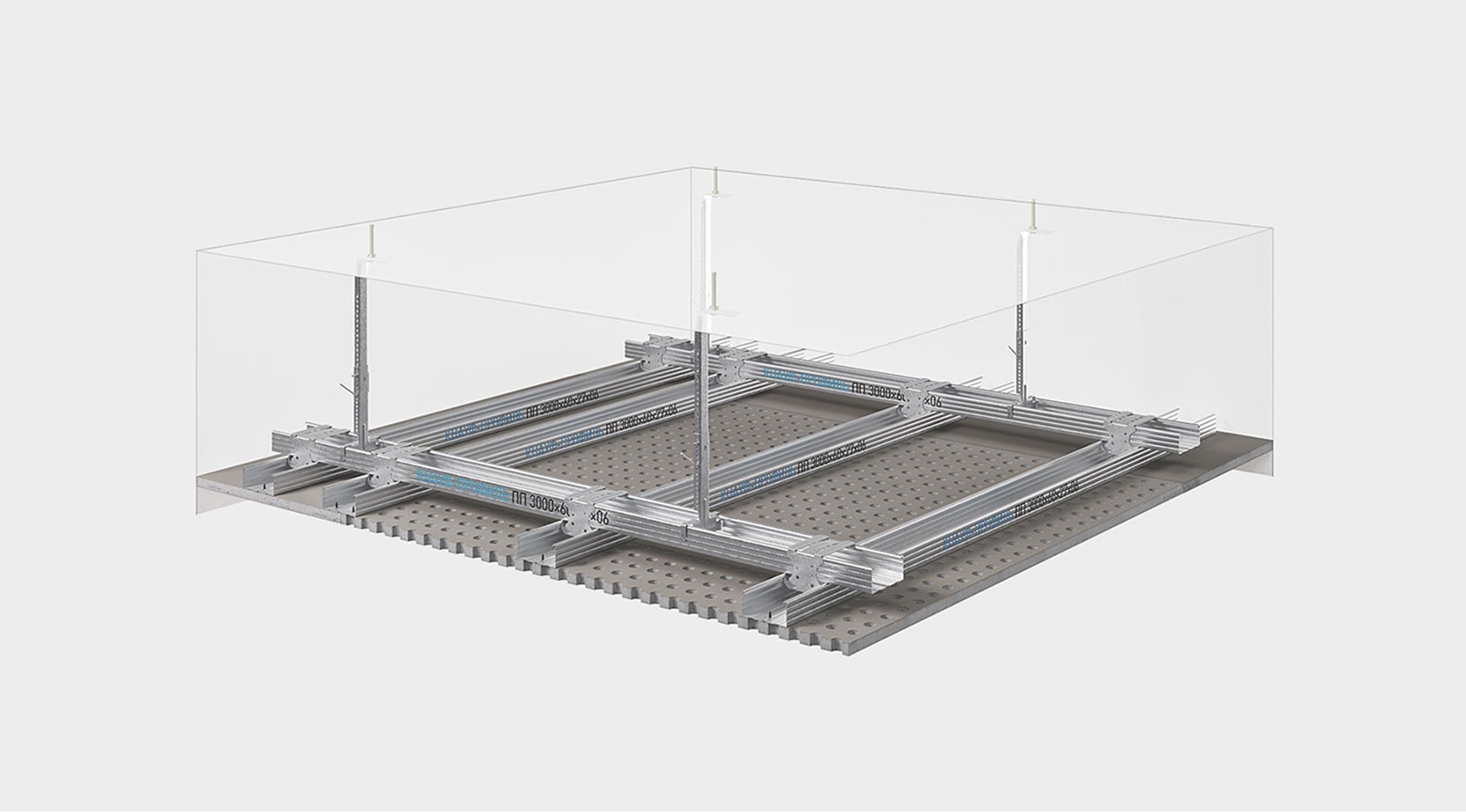 Knauf solutions